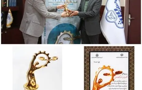 اعطای تندیس حامی حقوق مصرف‌کنندگان به پگاه فارس