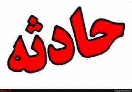 فوت پسر نوجوان در حوضچه مخزن ژئوممبران بزرگراه ستاری 