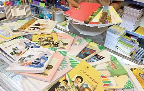 قیمت کتاب‌های درسی هم از تورم عقب نماند!