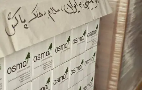 پیام کارگر ایرانی از کارخانه‌ای در آلمان