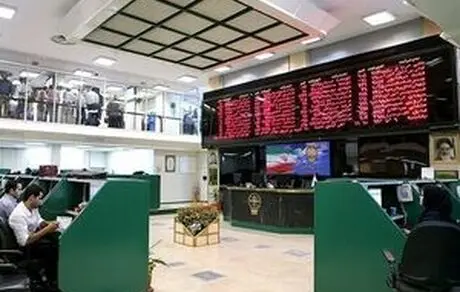 بورس امروز کار خود را چگونه آغاز کرد؟ +عکس
