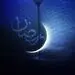 اوقات شرعی در اولین روز ماه رمضان (پنجشنبه 3 فروردین 1402)