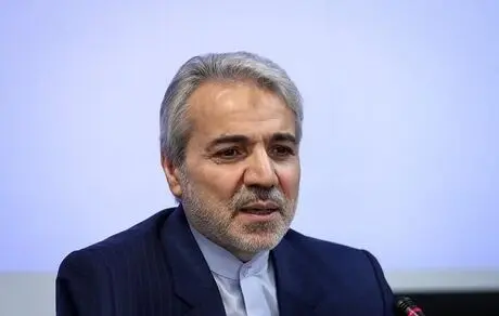 پرداخت کمک به بازنشستگان + سند