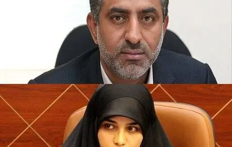 حضور اولین خواهر و برادر در مجلس!