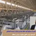 نگهداری و تعمیرات بموقع کلید حفظ پایداری تولید و توسعه اقتصادی/ آلومینای ایران الگوی موفق در ایران و منطقه
