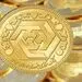 قیمت سکه و طلا جمعه 4 مهر