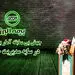 جهش بی سابقه آمار بیمه البرز در سایه مدیریت جهادی