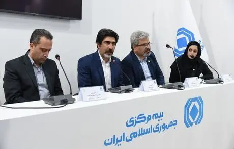 مدیر روابط عمومی بیمه البرز 
در کارگاه اهمیت ترویج و اطلاع رسانی در صنعت بیمه