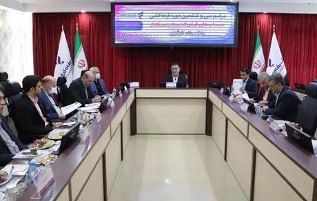 سی‌‌وششمین دوره قرعه‌کشی حساب‌های قرض‌الحسنه پس‌انداز بانک رفاه کارگران برگزار شد