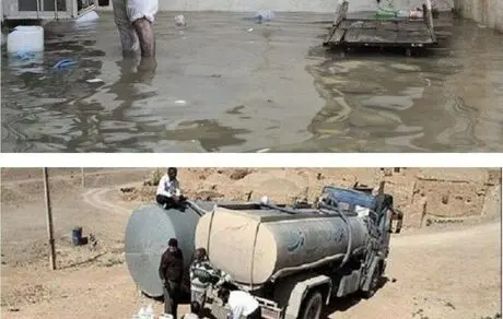 خوزستان را دریابید!
