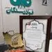 درخشش شرکت فولاد سنگان در دومین اجلاس یکصد برند ملی