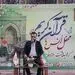 برگزاری محفل باشکوه انس با قرآن کریم در شرکت آلومینای ایران به مناسبت گرامیداشت هفته دفاع مقدس