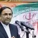  از این پس جریمه نقدی توسط شخص بازیکن باید پرداخت شود