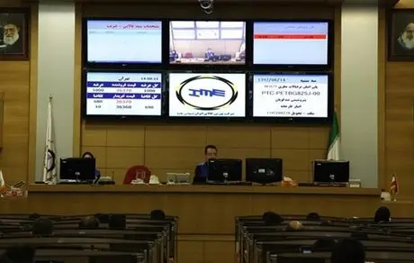 معامله 23 هزار میلیارد ریال کالا در بورس کالای ایران