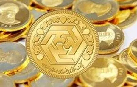 قیمت سکه و طلا دوشنبه ۲۰ مرداد