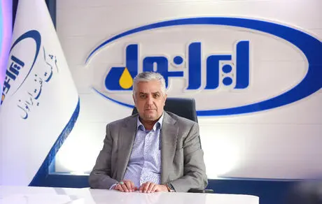 پیام مدیرعامل شرکت نفت ایرانول به مناسبت روز پزشک