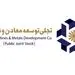 گام بلند «تجلی» در جهت تجهیز و پشتیبانی