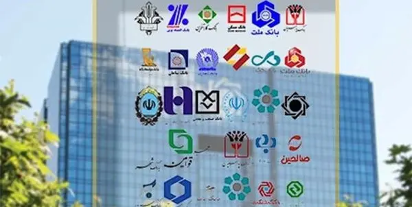وضعیت پرونده بدهکاران کلان بانکی به کجا رسید؟