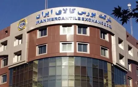 فروش دنا پلاس و پژو 207 در بورس کالا با شرایط جدید کلید خورد