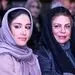 گوهر خیراندیش| ماجرای جنجالی عروسی دخترش+ تصاویر
