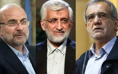 قالیباف و سعید جلیلی هنوز فاز انتخاباتی دارند 