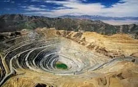 آگهی مزایده پروانه بهره برداری معادن توسط صندوق بیمه سرمایه گذاری فعالیت های معدنی 