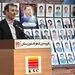 همزمان با هفته دولت؛ بهره‌برداری از 37 طرح کلان معدن و صنایع معدنی با سرمایه‌گذاری 1.4 میلیارد دلاری

