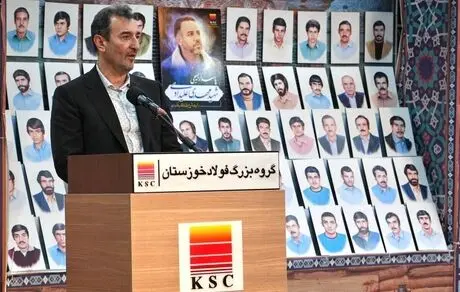 همزمان با هفته دولت؛ بهره‌برداری از 37 طرح کلان معدن و صنایع معدنی با سرمایه‌گذاری 1.4 میلیارد دلاری

