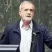 شهریورماه؛ جلسات رای اعتماد به وزرای دولت پزشکیان!