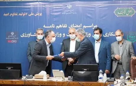 جلوگیری از خروج ارز از کشور و اشتغال‌زایی پایدار با ایجاد کارخانجات اسید فسفریک و کودهای فسفاته