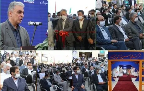 اکتشاف معادن جدید در مناطق مختلف استان کرمان در سال جاری
