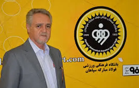  کاوه رضایی در لیست خرید سپاهان نیست 