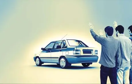 تاریخ حذف پراید مشخص شد
