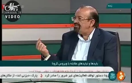 کدام ویتامین ها برای درمان کرونا مفید است؟ 