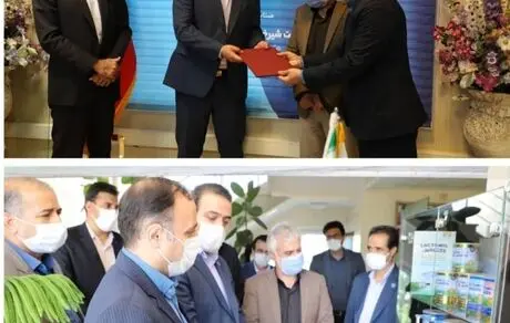 شیرخشک نوزاد پگاه واحد نمونه استاندارد استانی