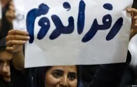 نماینده اصلاح طلب به روحانی: دو سال بیشتر وقت ندارید، اگر نیاز به رفراندوم است وارد فاز عملیاتی شوید