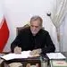 آقای پزشکیان؛ نماینده عالی دولت در هرمزگان را تغییر دهید