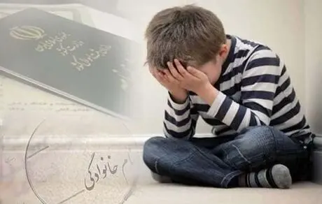 فعلا خبری از شناسنامه نیست