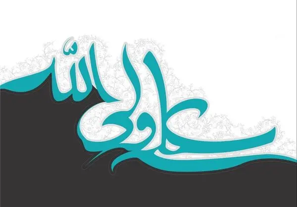 اهمیت سخن عالمانه از نظر علی (ع)