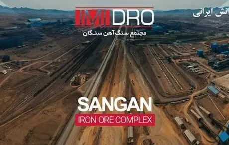 رشد ۸۸ درصدی عملیات باطله برداری در سنگان طی نیمه نخست امسال  
