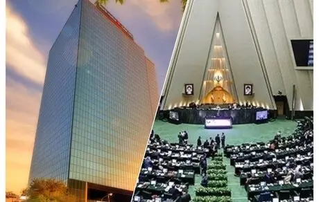 تقدیر نمایندگان مجلس از عملکرد بانک ملت