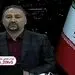 مردم نگران طرح صیانت از فضای مجازی هستند