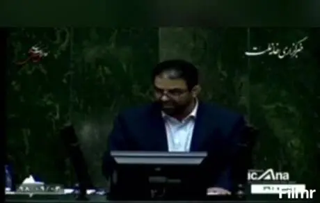 روحانی و لاریجانی را استیضاح کنید 