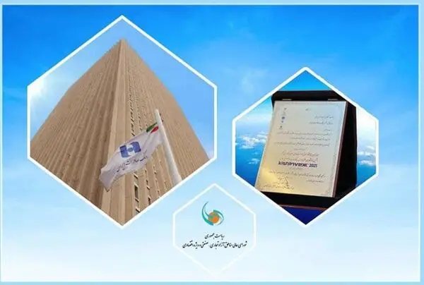 قدردانی دبیر شورای عالی مناطق آزاد از مدیرعامل بانک صادرات ایران