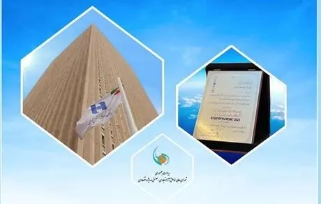 قدردانی دبیر شورای عالی مناطق آزاد از مدیرعامل بانک صادرات ایران