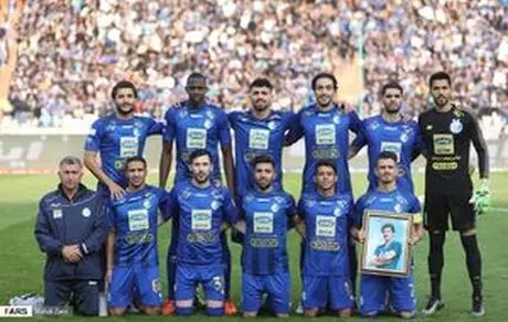 استقلال متخصص پلی آف آسیا