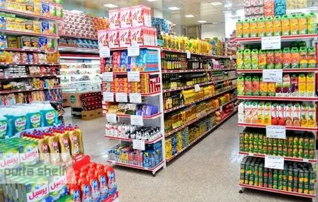 مرگ دو کودک تهرانی در سوپر مارکت + علت
