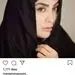 خانم بازیگر چادری شد + عکس