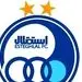 برند البسه استقلال تغییر کرد