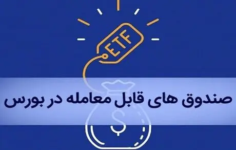 علت عرضه نشدن دارا دوم